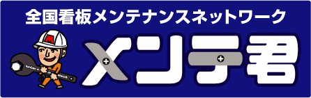 TAG index