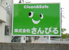 san02